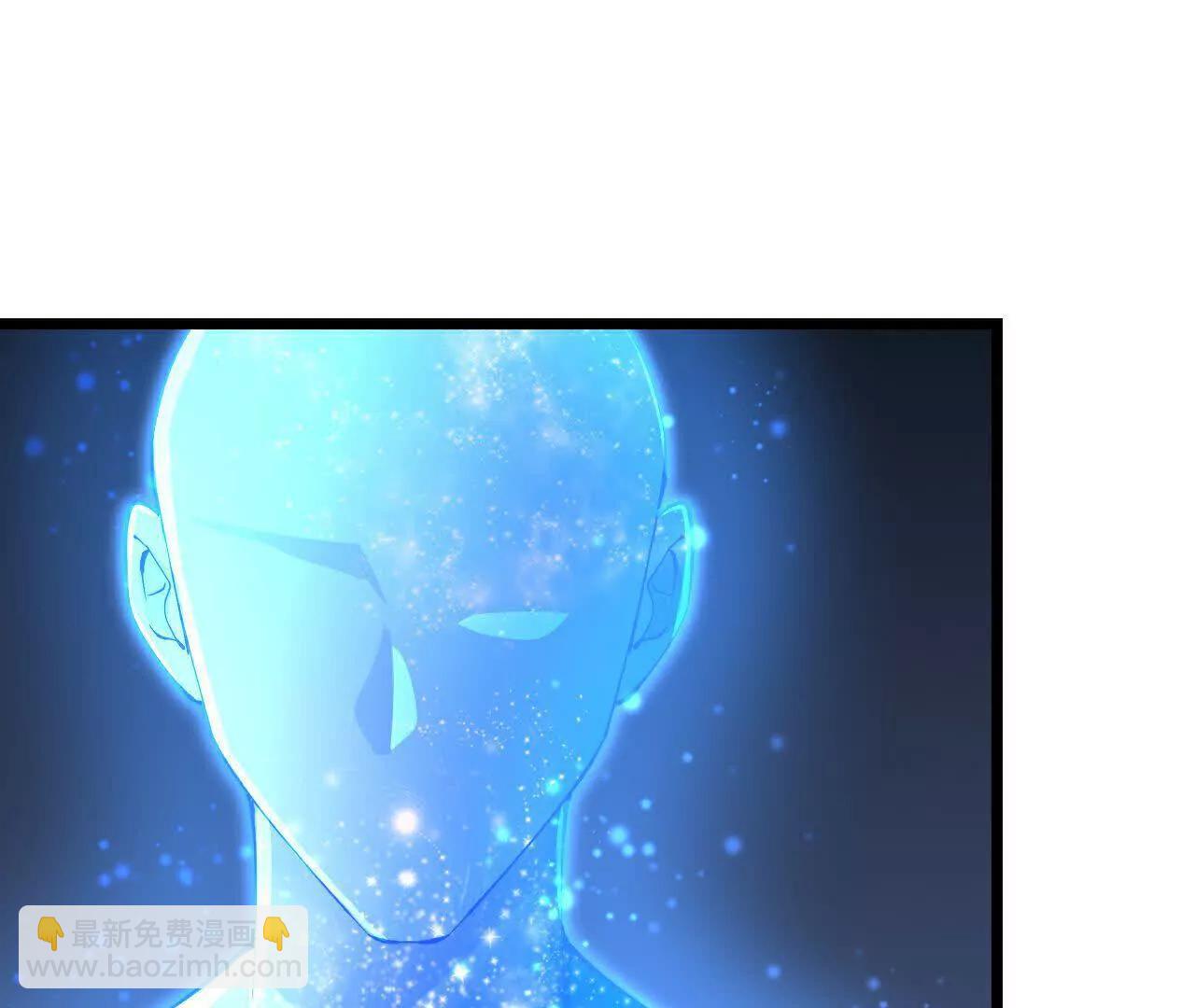 神武天尊 - 第908 話告知一切，世界伊始(1/2) - 1