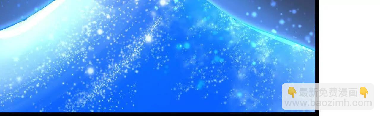 神武天尊 - 第908 話告知一切，世界伊始(1/2) - 2