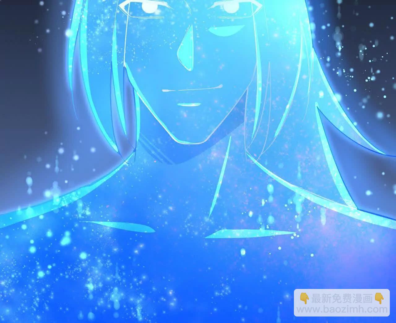 神武天尊 - 第908 話告知一切，世界伊始(1/2) - 4