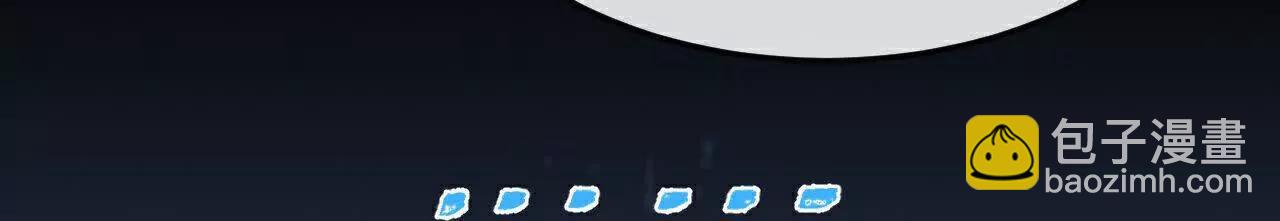 神武天尊 - 第908 話告知一切，世界伊始(1/2) - 6