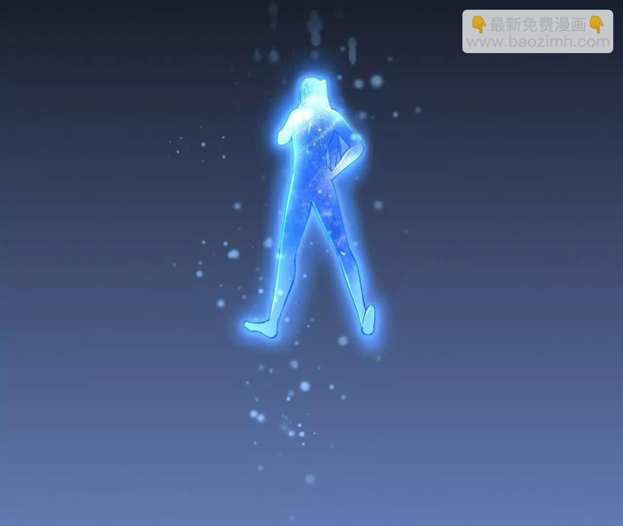 神武天尊 - 第908 話告知一切，世界伊始(1/2) - 7