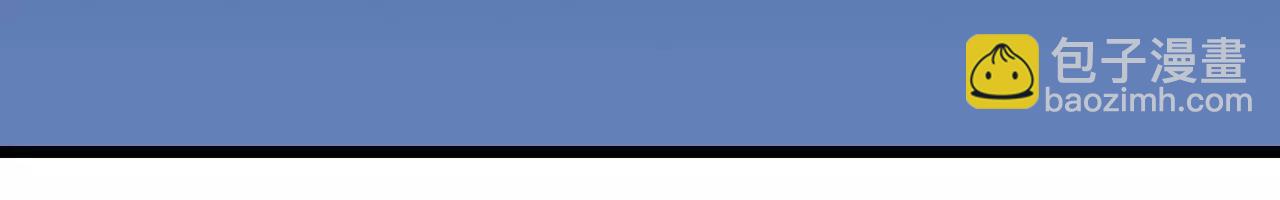 神武天尊 - 第908 話告知一切，世界伊始(1/2) - 8