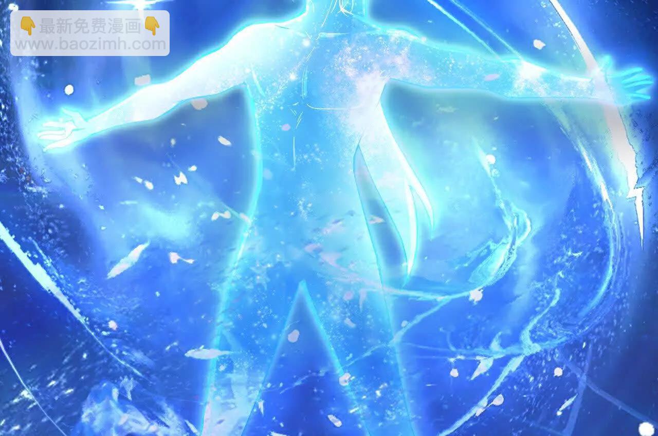 神武天尊 - 第908 話告知一切，世界伊始(2/2) - 6