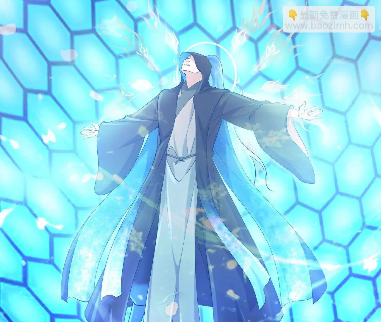 神武天尊 - 第908 話告知一切，世界伊始(2/2) - 1