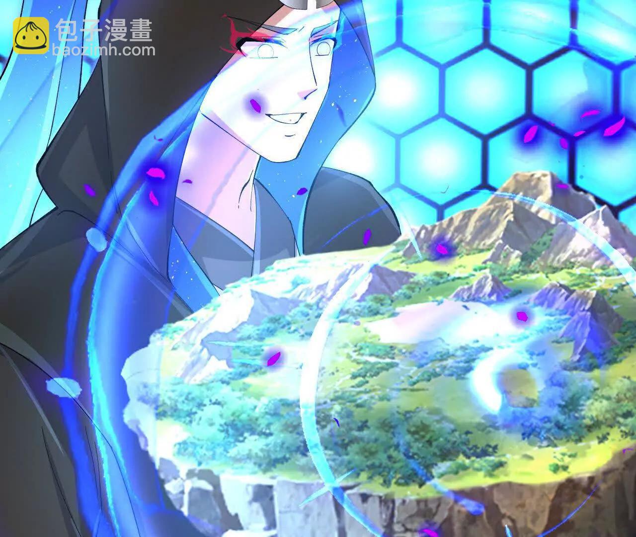 神武天尊 - 第908 話告知一切，世界伊始(2/2) - 4