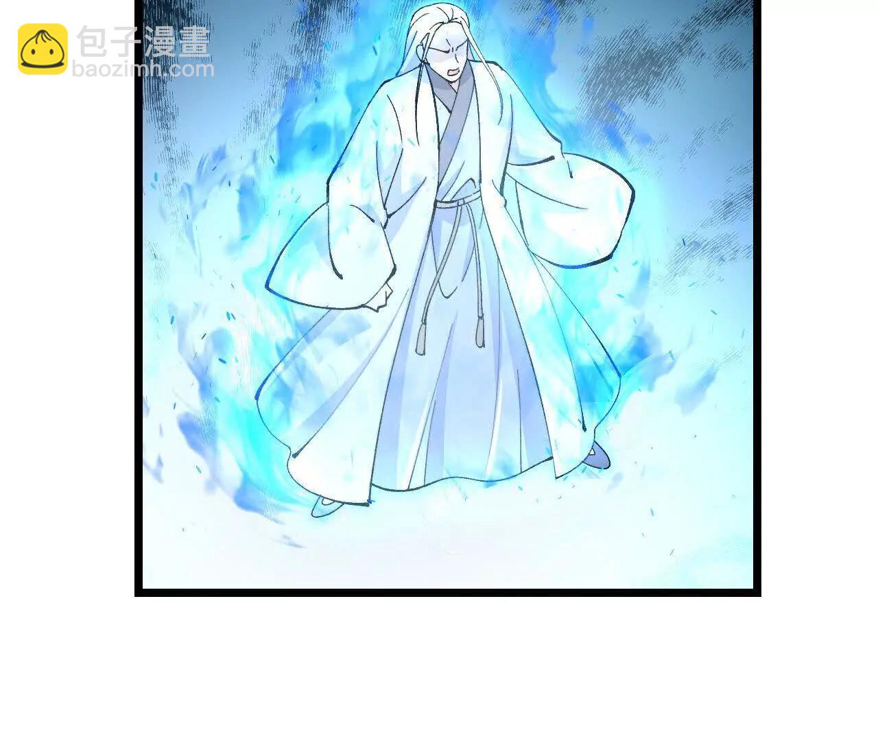 神武天尊 - 第908 話告知一切，世界伊始(1/2) - 6