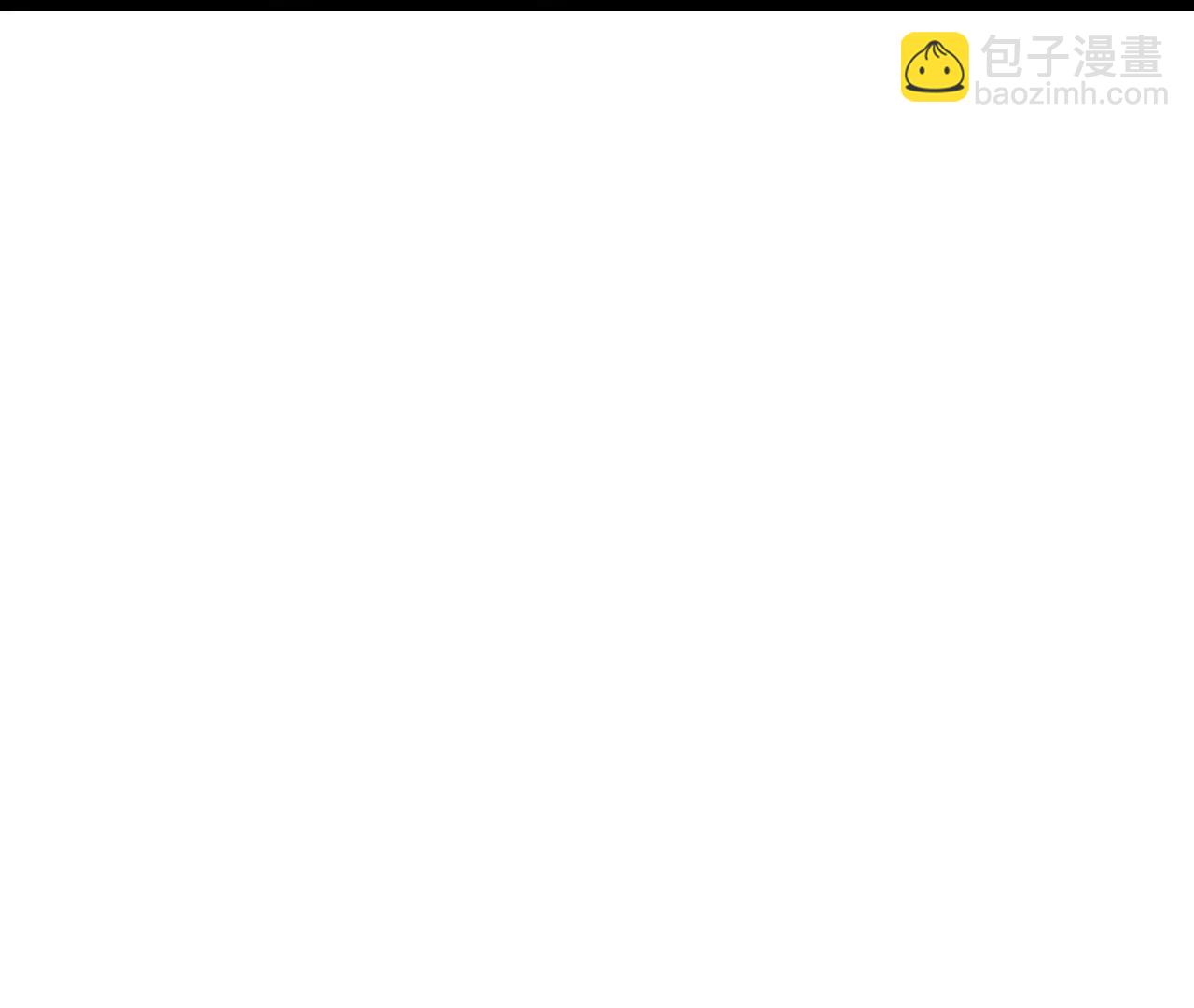 神武天尊 - 第908 話告知一切，世界伊始(2/2) - 1