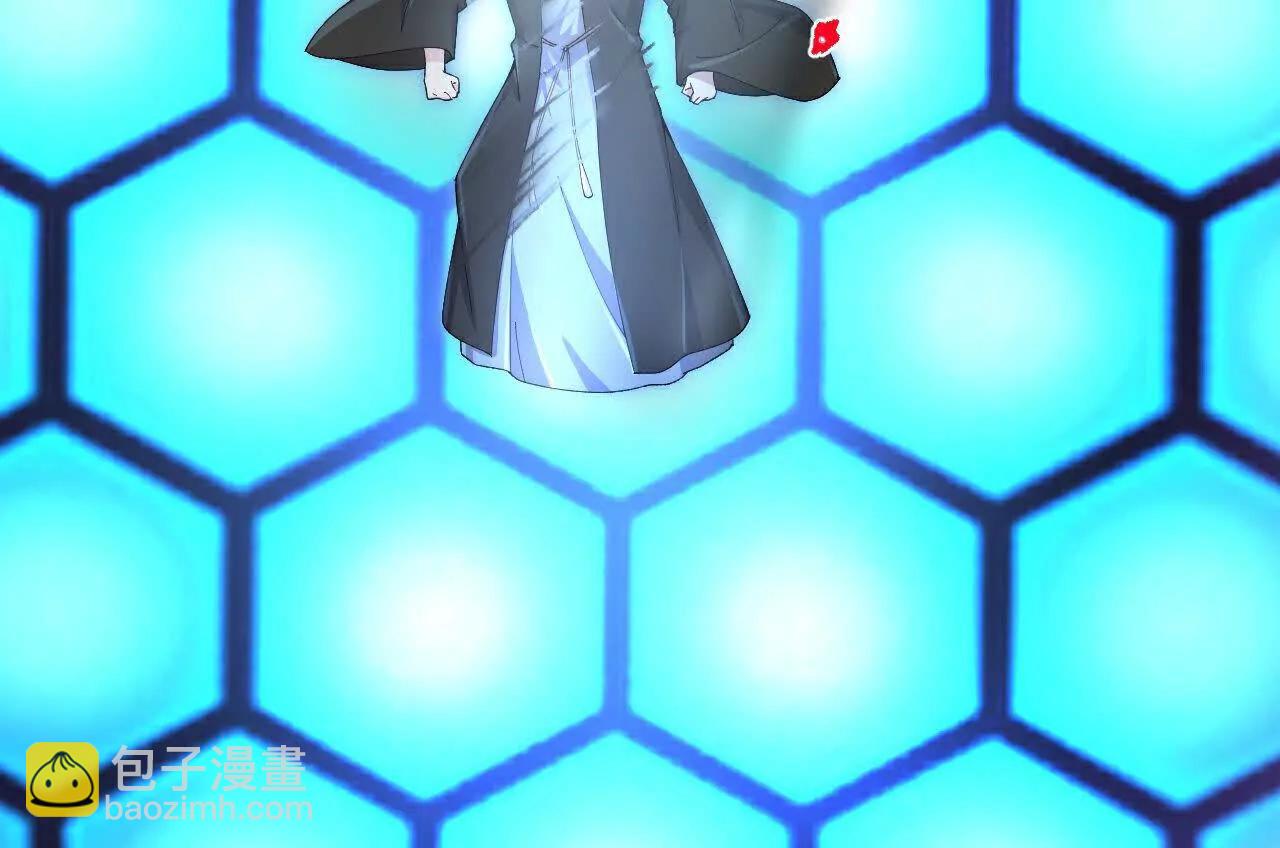 神武天尊 - 第908 話告知一切，世界伊始(2/2) - 4