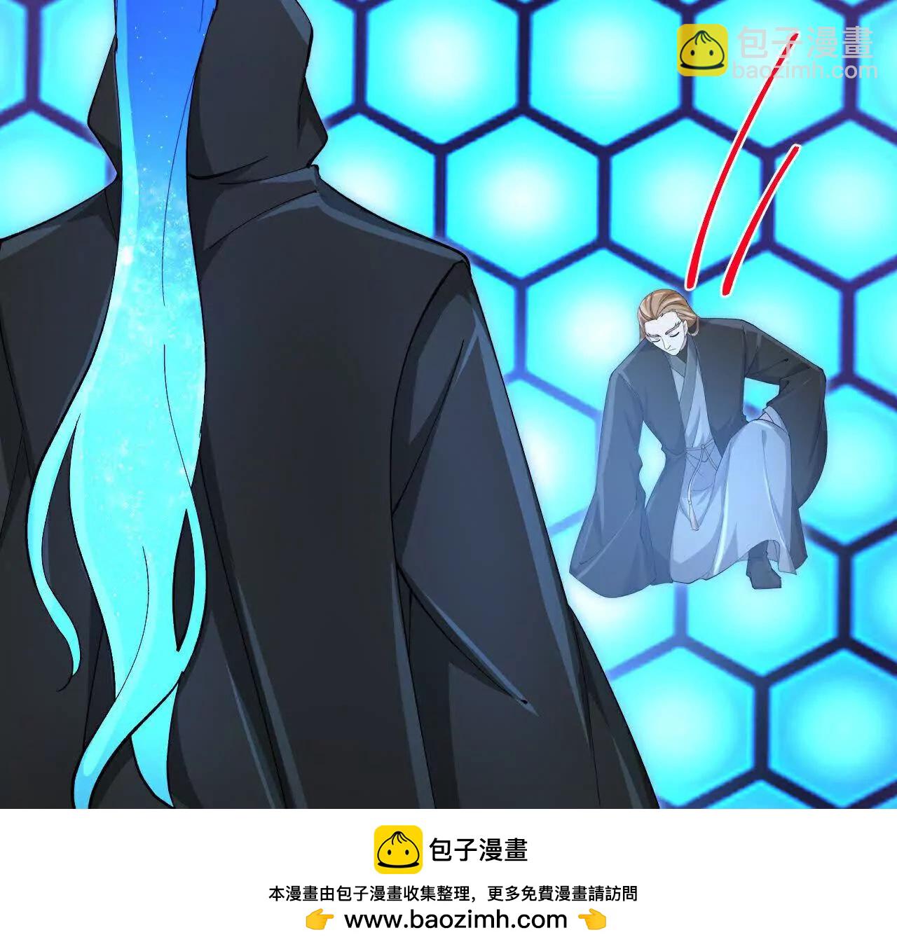 神武天尊 - 第908 話告知一切，世界伊始(2/2) - 6