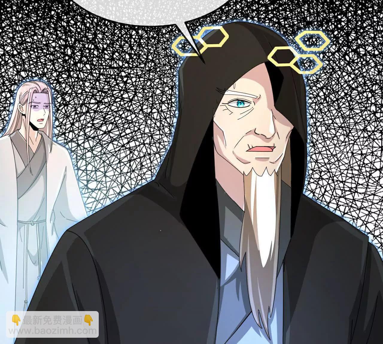 神武天尊 - 第908 話告知一切，世界伊始(2/2) - 1