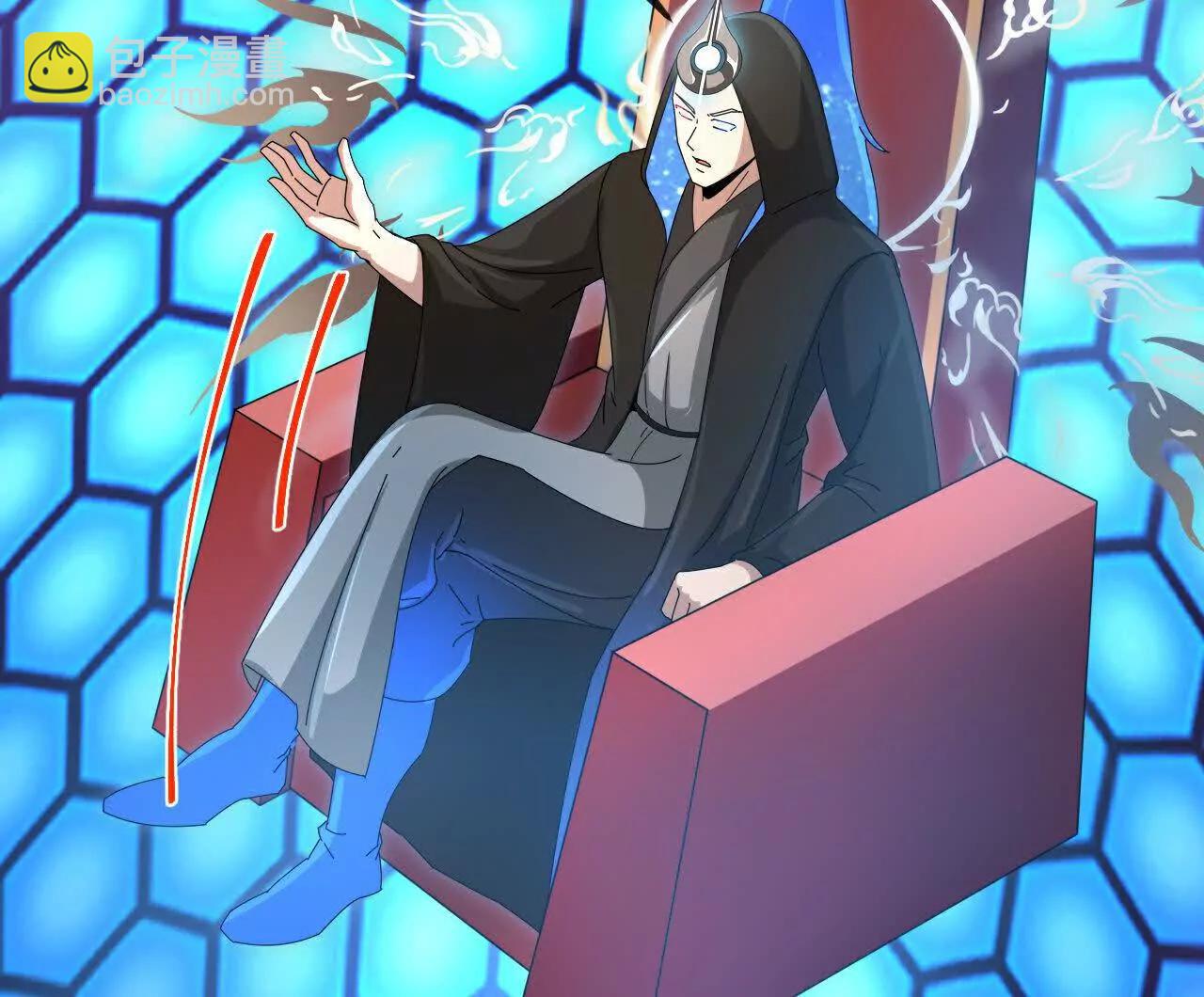 神武天尊 - 第908 話告知一切，世界伊始(2/2) - 3