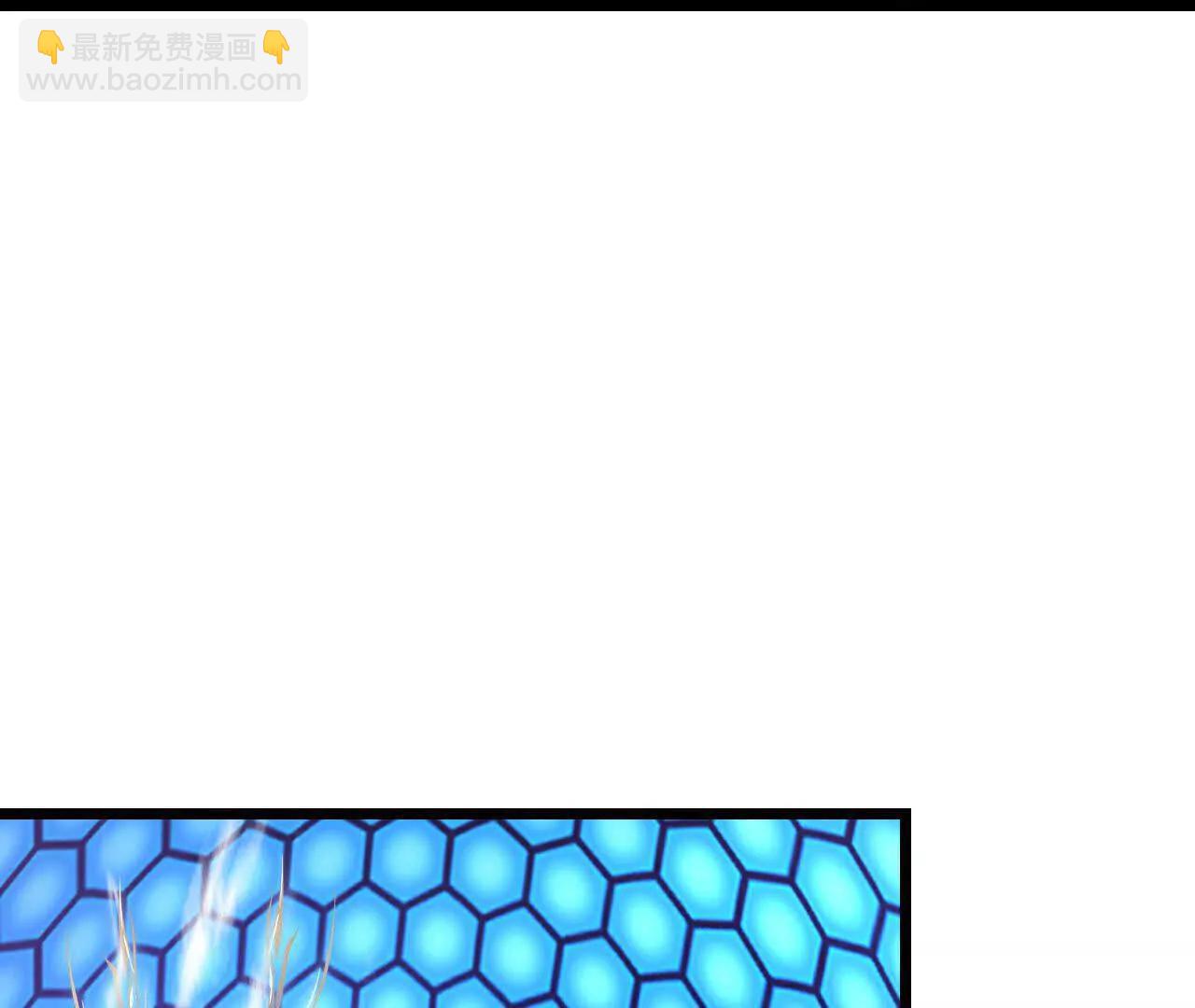 神武天尊 - 第908 話告知一切，世界伊始(2/2) - 4