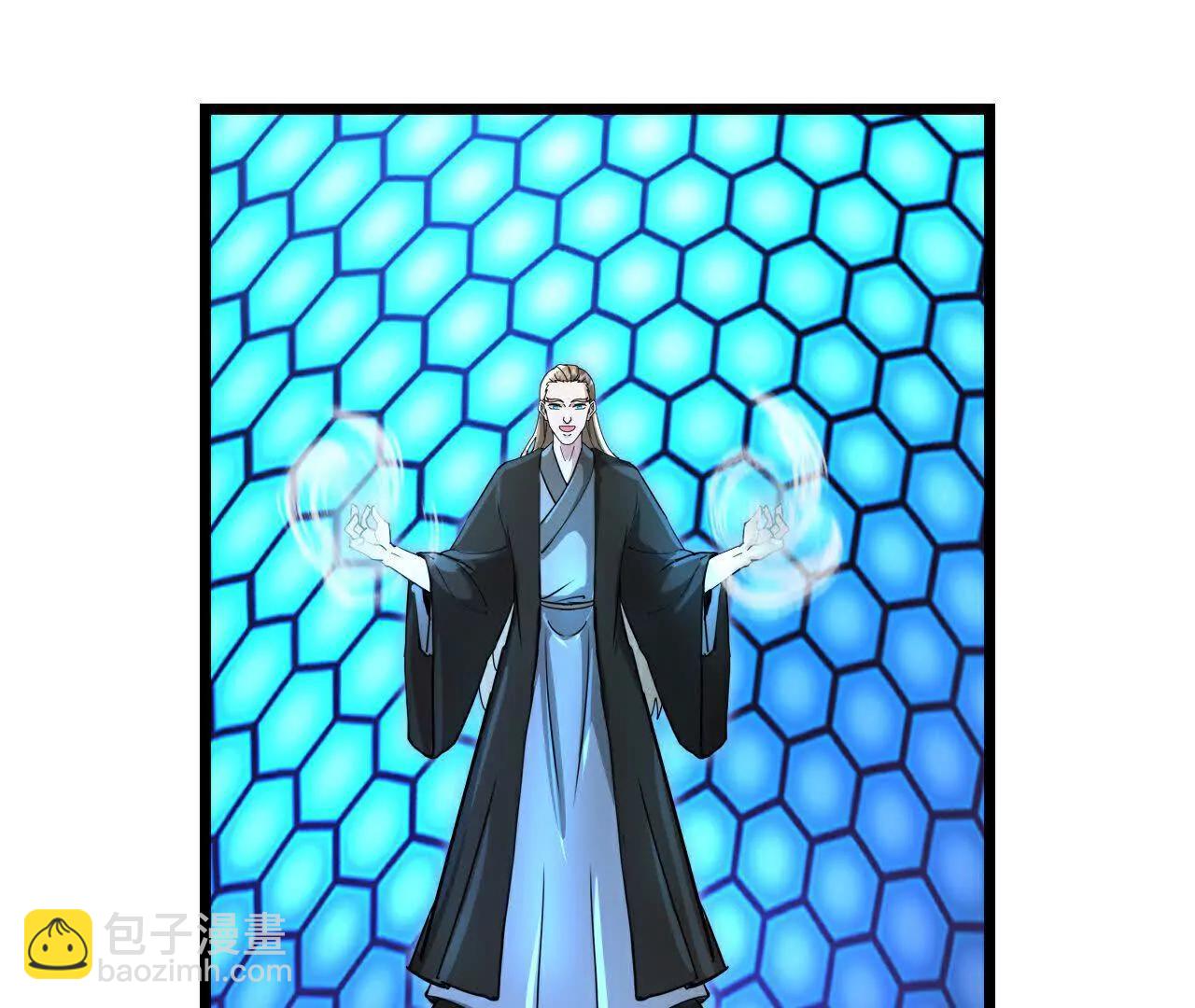 神武天尊 - 第908 話告知一切，世界伊始(2/2) - 7