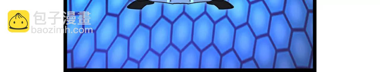 神武天尊 - 第908 話告知一切，世界伊始(2/2) - 1