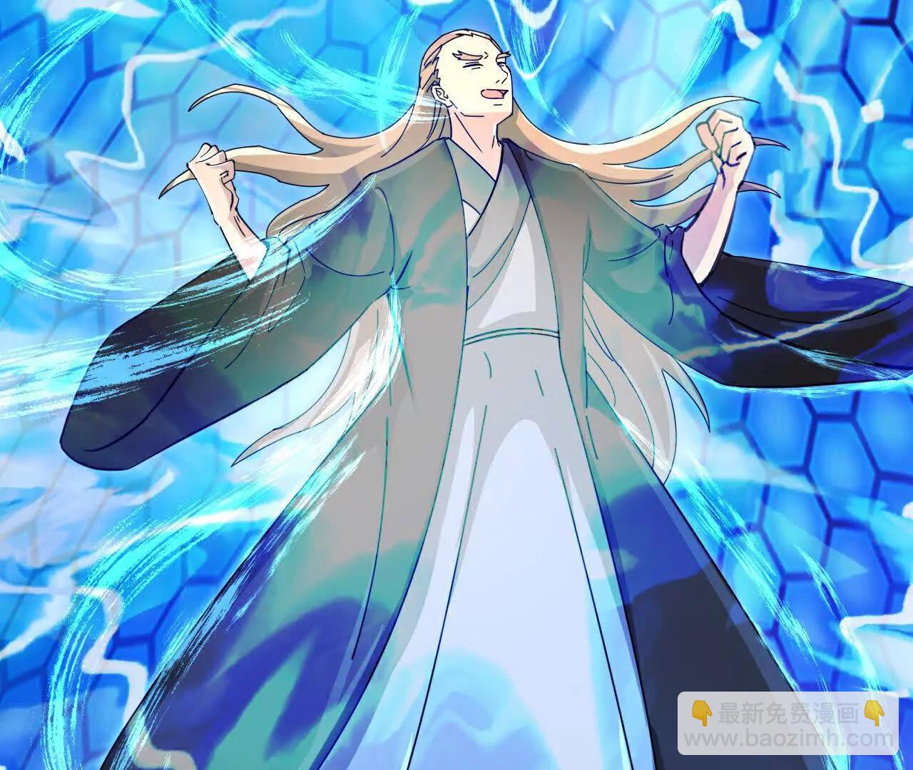 神武天尊 - 第908 話告知一切，世界伊始(2/2) - 3