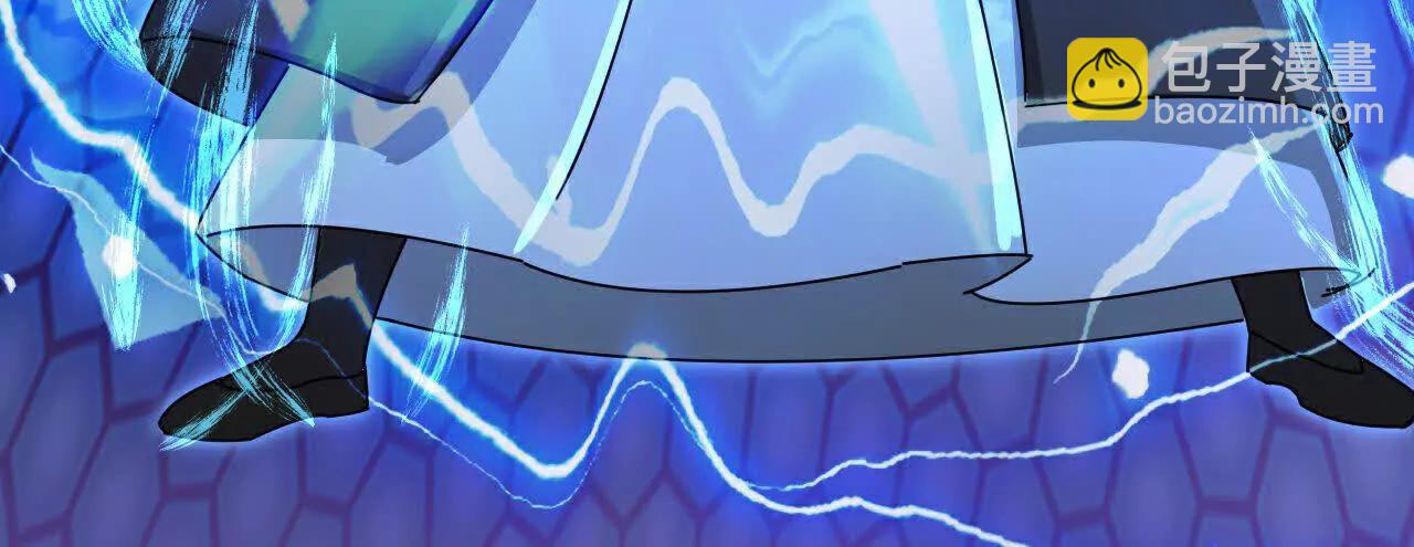 神武天尊 - 第908 話告知一切，世界伊始(2/2) - 4