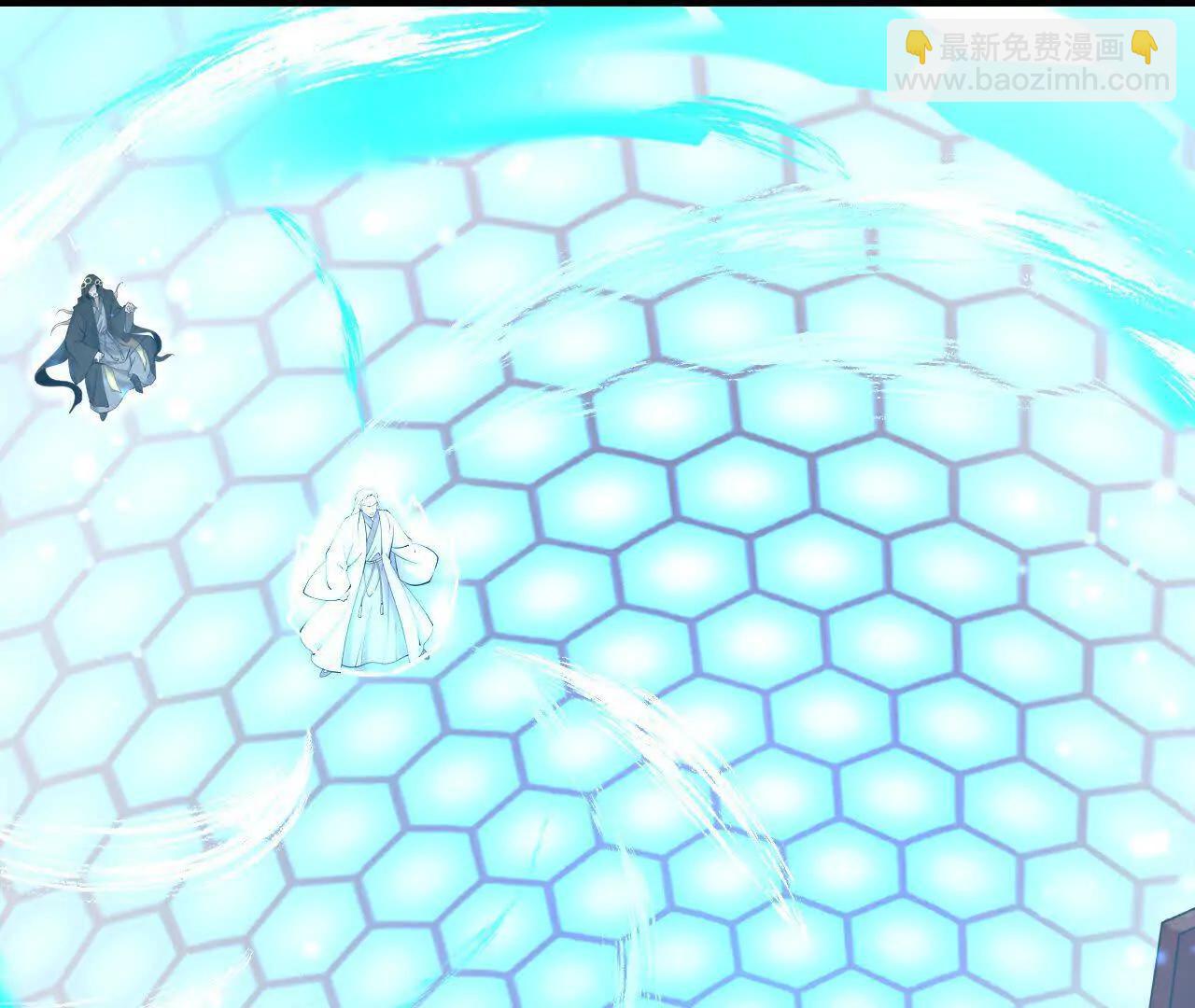 神武天尊 - 第908 話告知一切，世界伊始(1/2) - 8