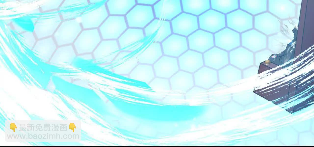 神武天尊 - 第908 話告知一切，世界伊始(1/2) - 1