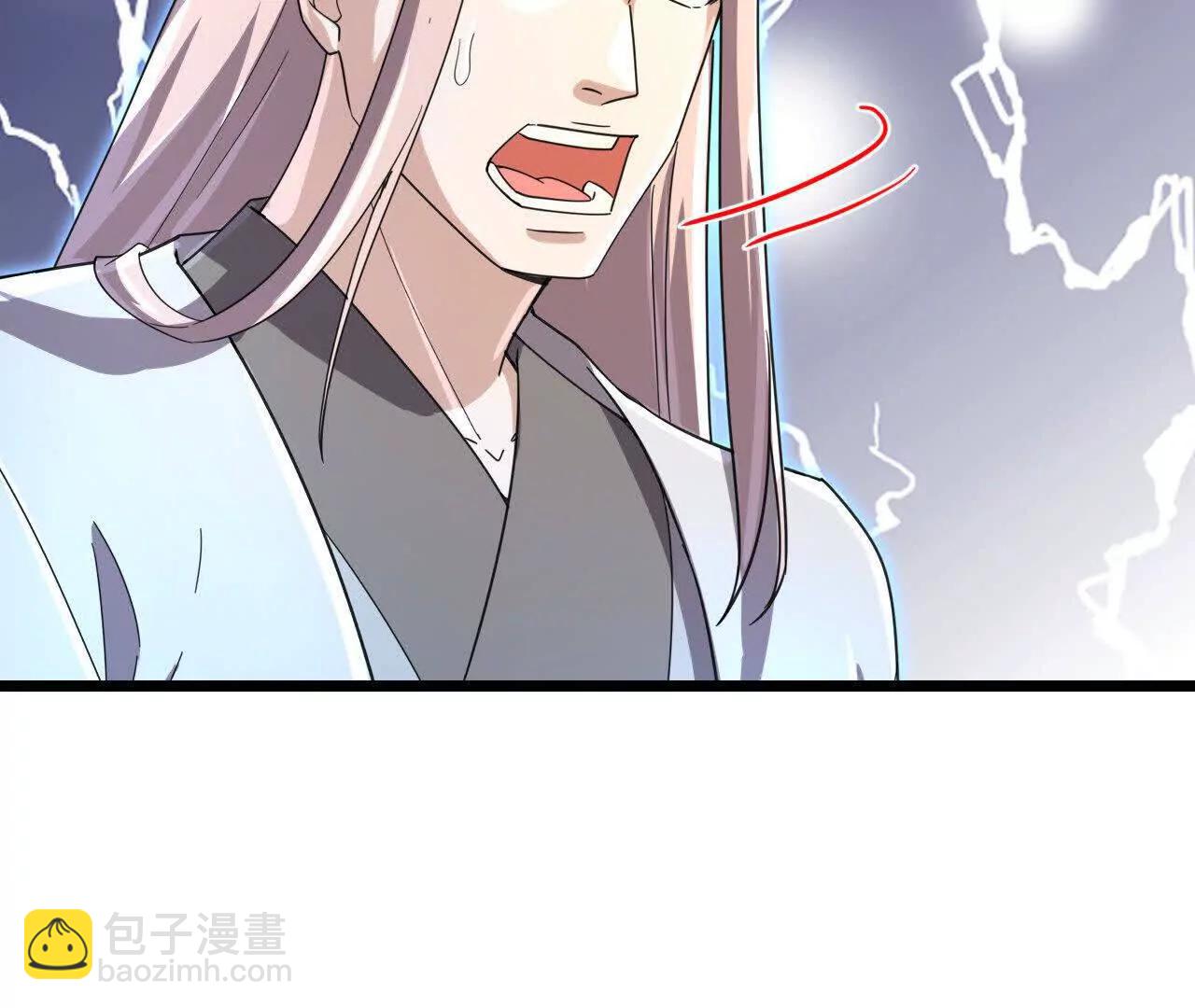 神武天尊 - 第910話伏筆回收重塑權能 下(1/2) - 3