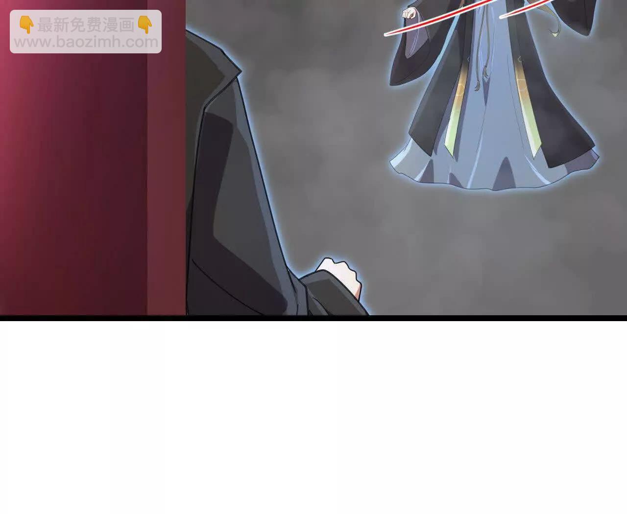 神武天尊 - 第910話伏筆回收重塑權能 下(1/2) - 2