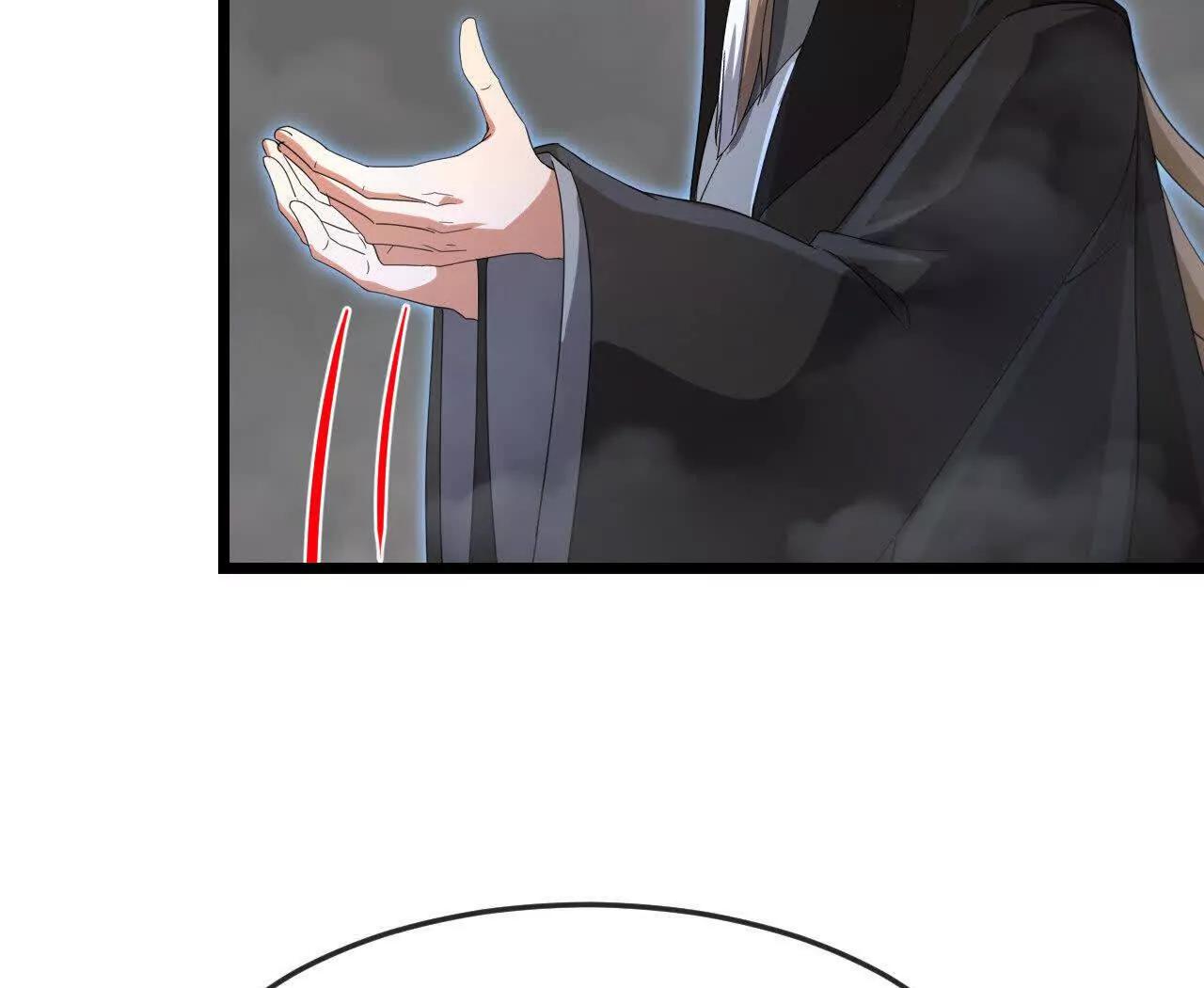 神武天尊 - 第910話伏筆回收重塑權能 下(1/2) - 6