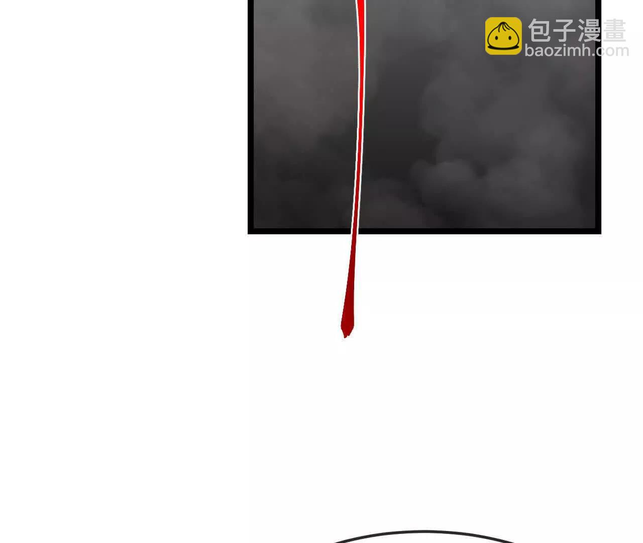 神武天尊 - 第910話伏筆回收重塑權能 下(1/2) - 5