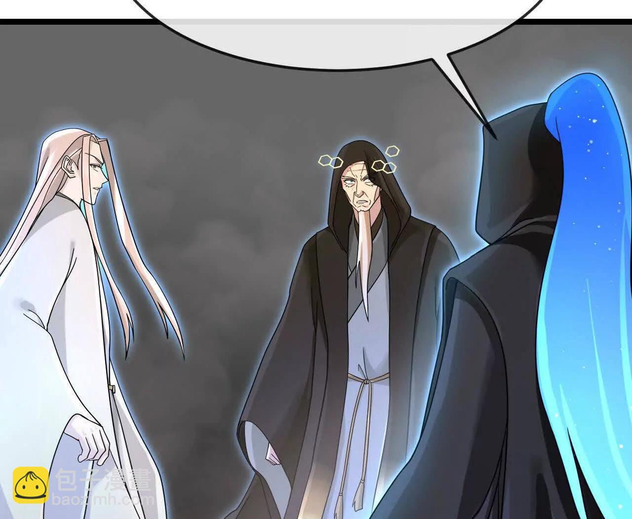 神武天尊 - 第910話伏筆回收重塑權能 下(1/2) - 2