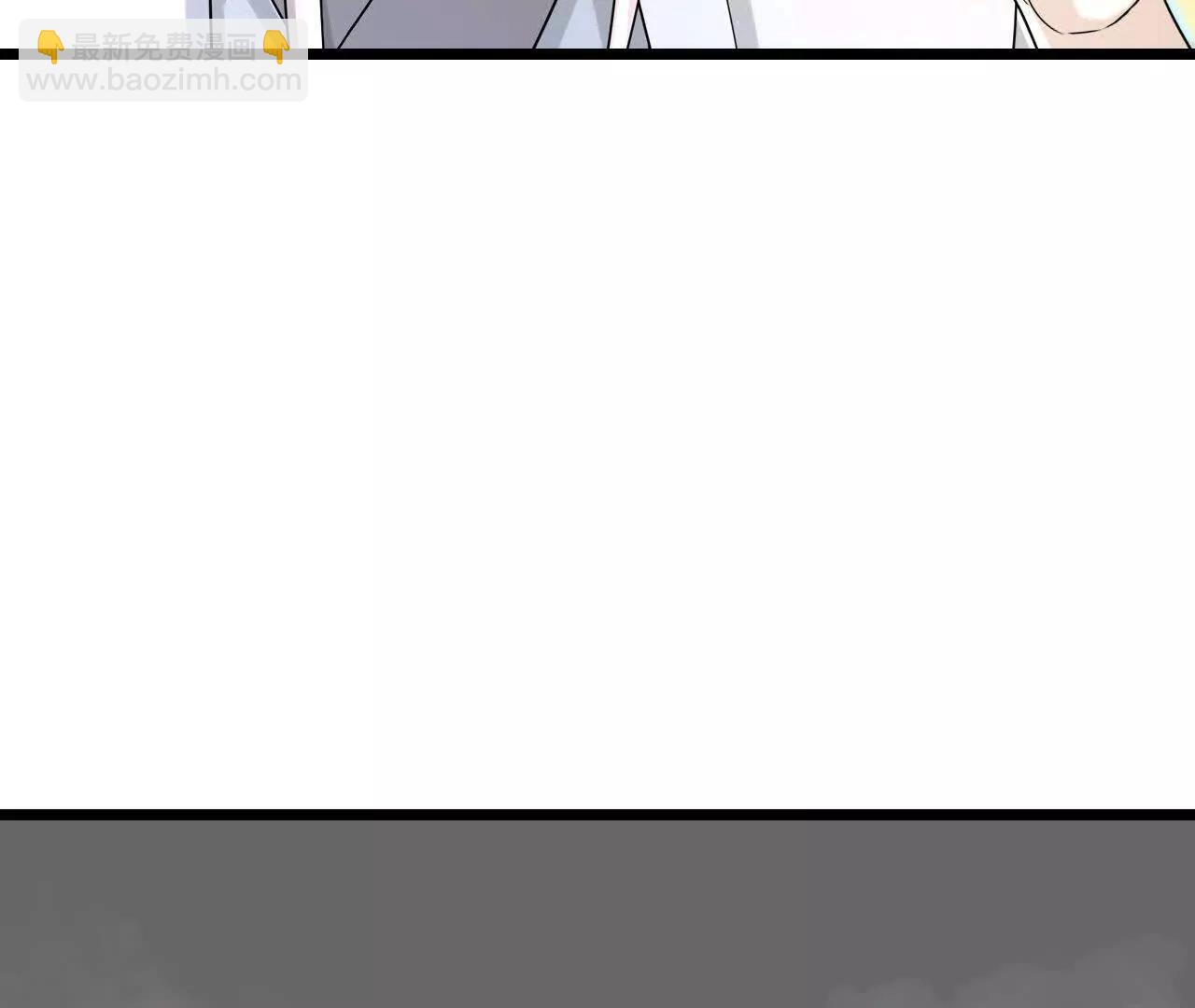 神武天尊 - 第910話伏筆回收重塑權能 下(1/2) - 5