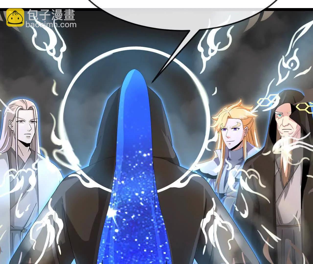 神武天尊 - 第910話伏筆回收重塑權能 下(1/2) - 5