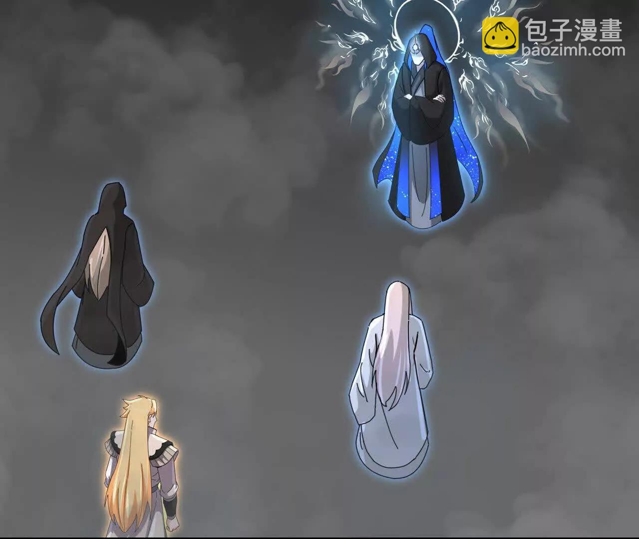 神武天尊 - 第910話伏筆回收重塑權能 下(2/2) - 5