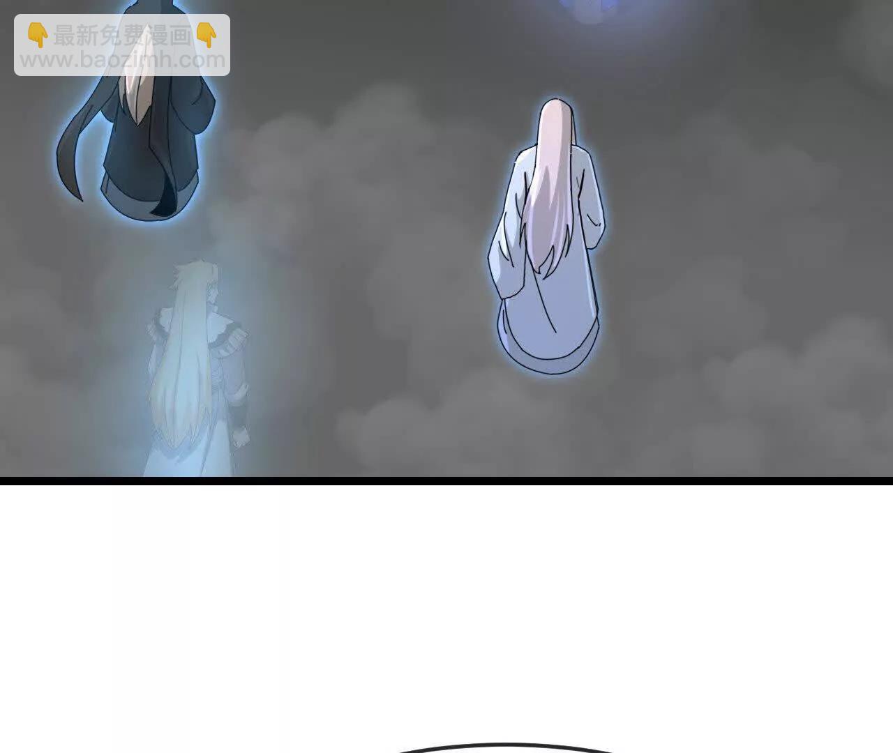 神武天尊 - 第910話伏筆回收重塑權能 下(2/2) - 1