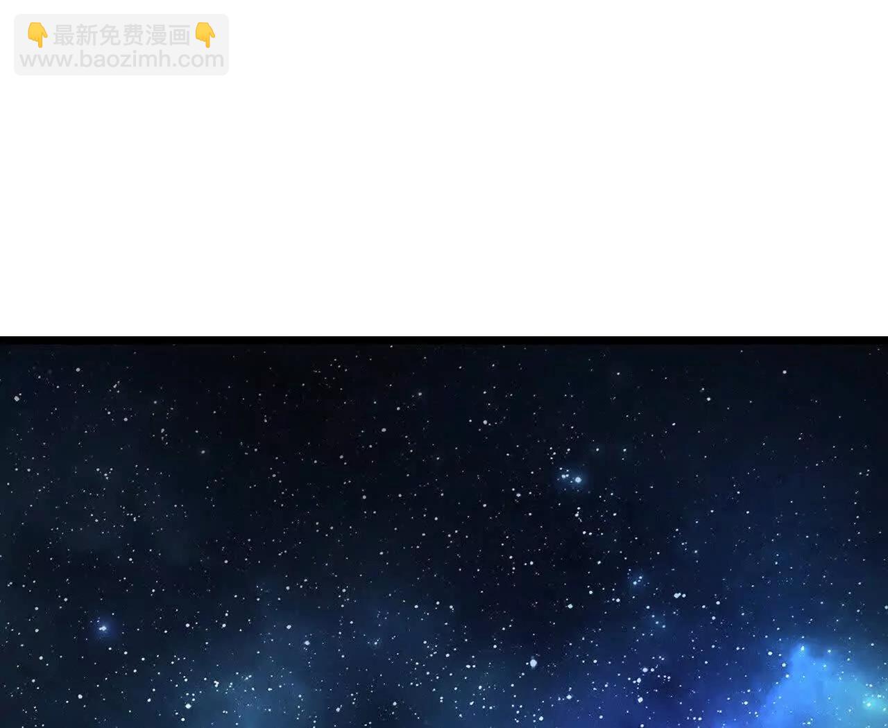 神武天尊 - 第910話伏筆回收重塑權能 下(2/2) - 4