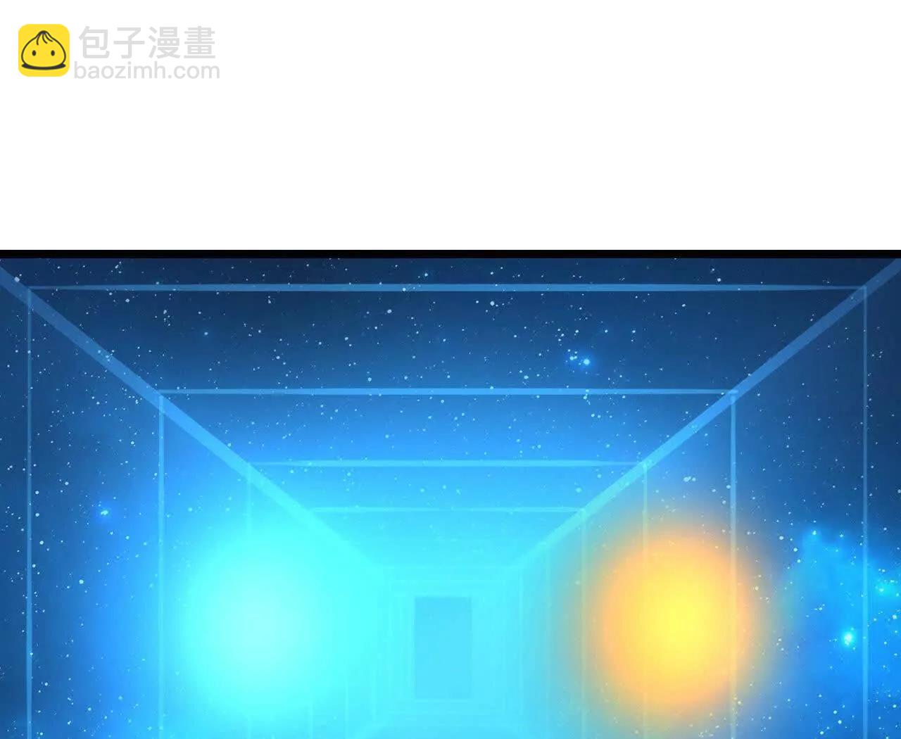 神武天尊 - 第910話伏筆回收重塑權能 下(2/2) - 6