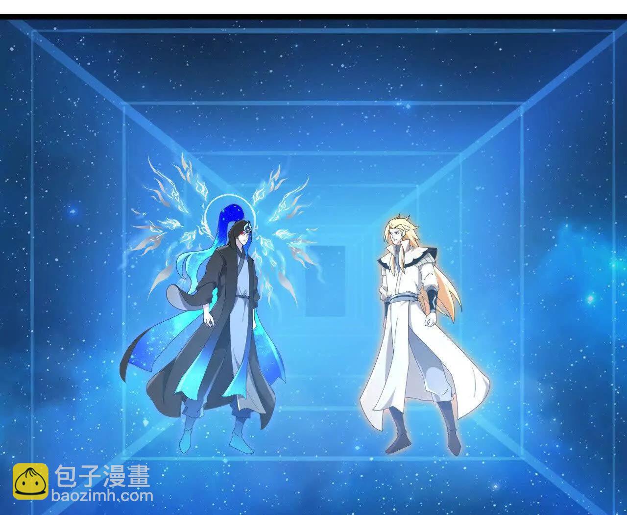 神武天尊 - 第910話伏筆回收重塑權能 下(2/2) - 2