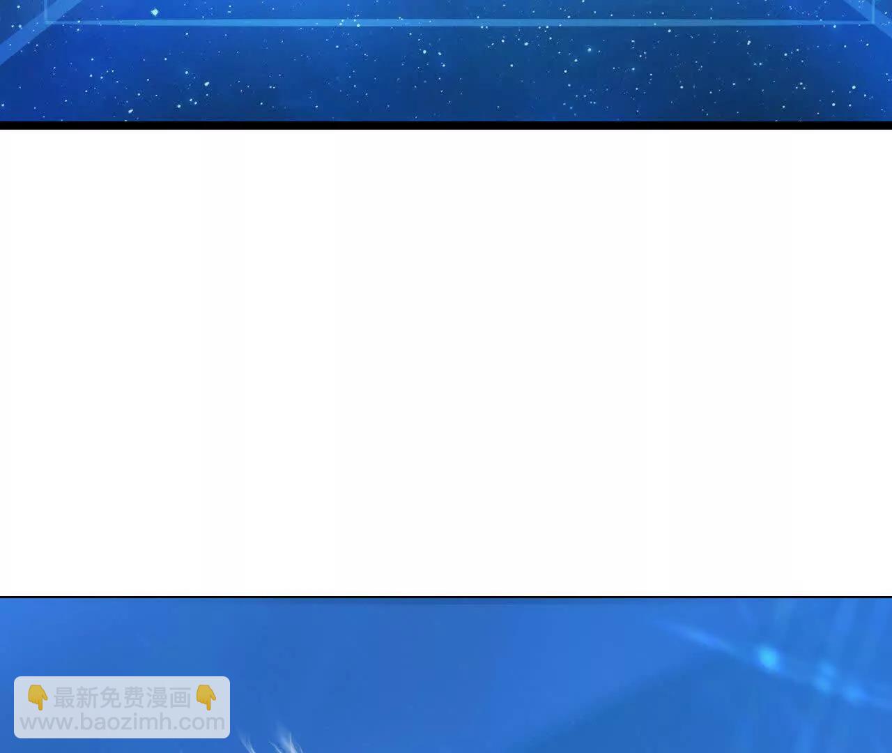 神武天尊 - 第910話伏筆回收重塑權能 下(2/2) - 3