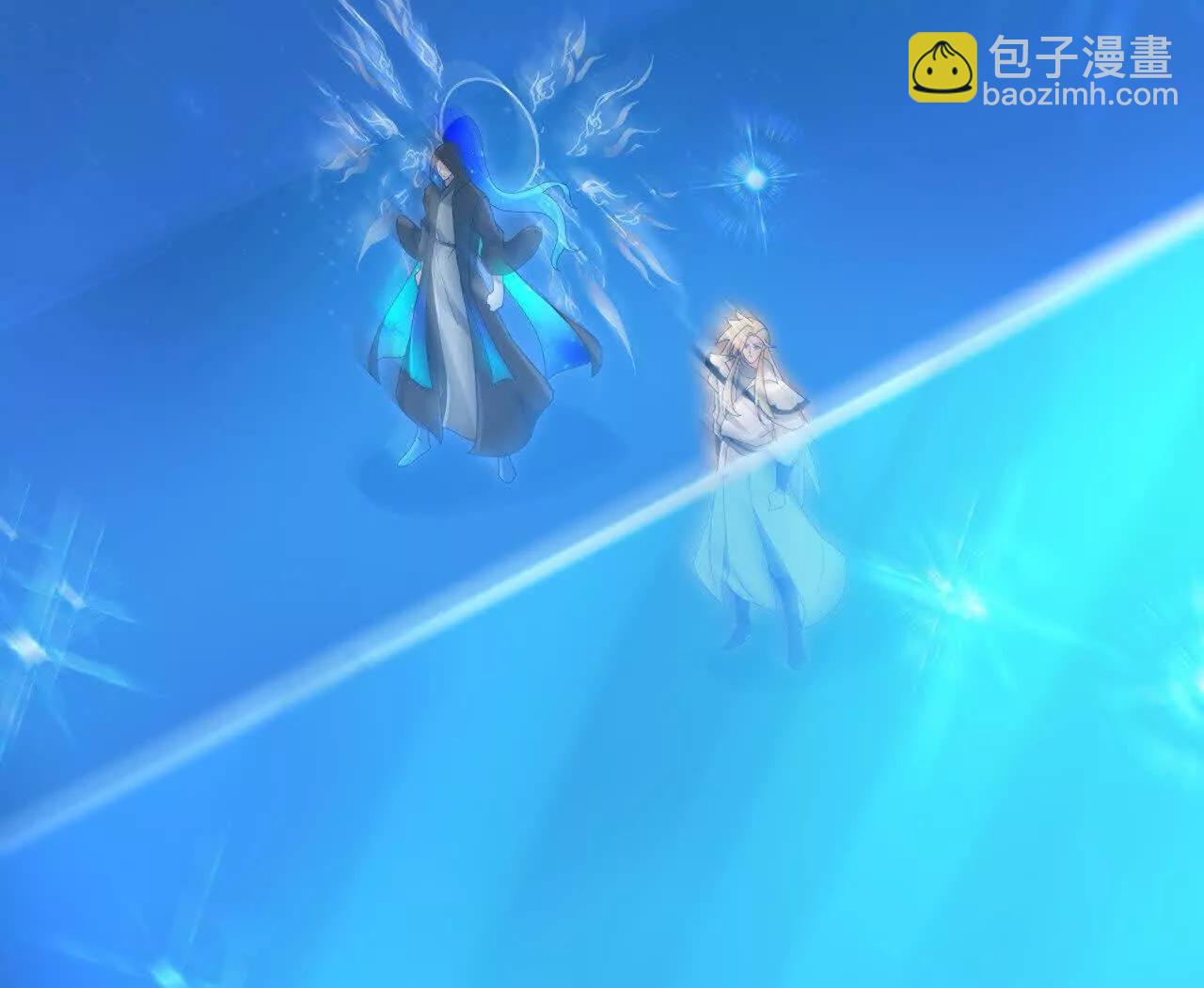 神武天尊 - 第910話伏筆回收重塑權能 下(2/2) - 4