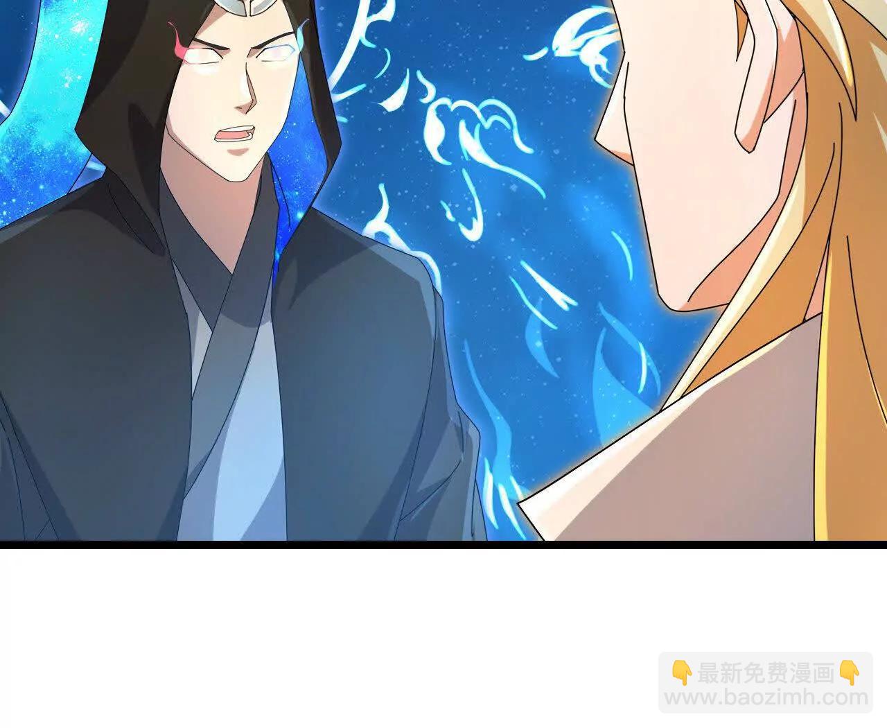 神武天尊 - 第910話伏筆回收重塑權能 下(2/2) - 6