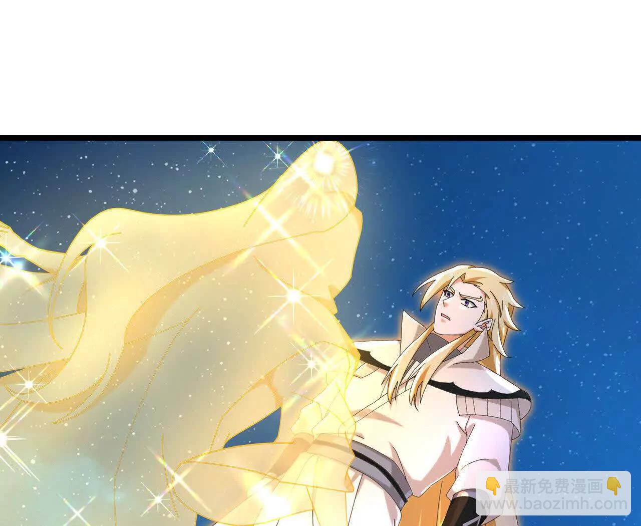 神武天尊 - 第910話伏筆回收重塑權能 下(2/2) - 2