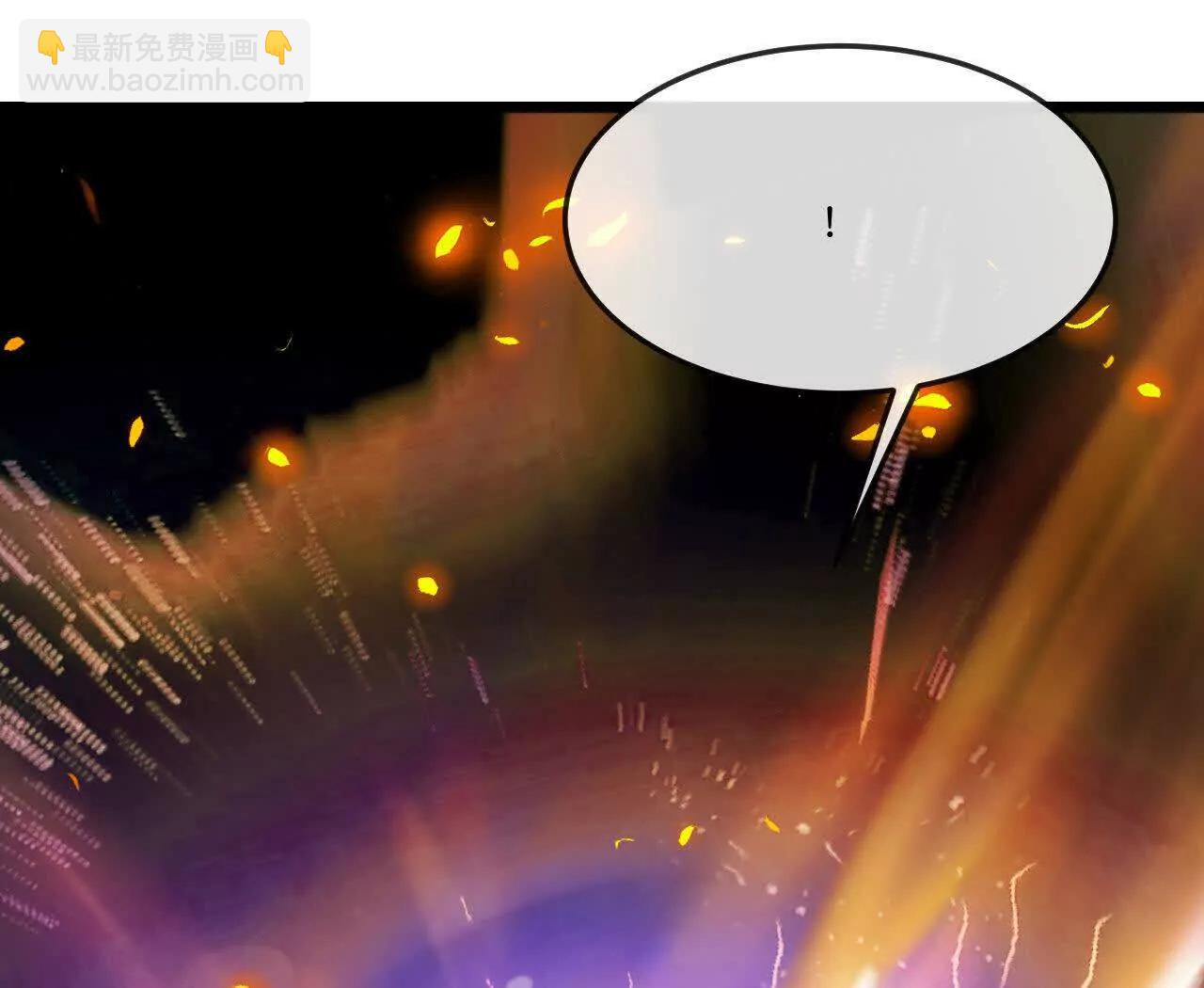 神武天尊 - 第910話伏筆回收重塑權能 下(2/2) - 4