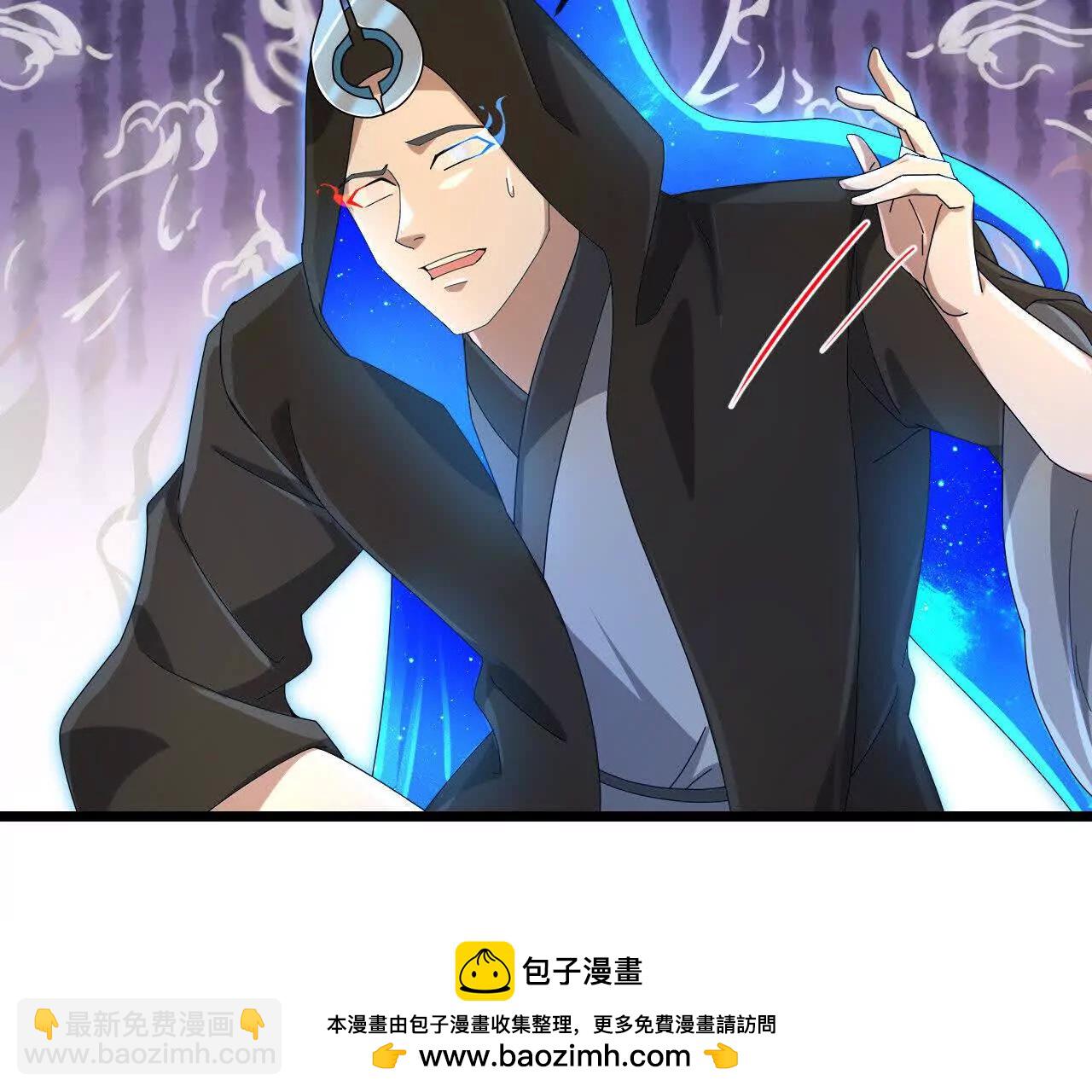 神武天尊 - 第910話伏筆回收重塑權能 下(2/2) - 3