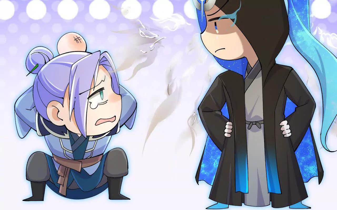 神武天尊 - 第912話 團聚(1/2) - 6