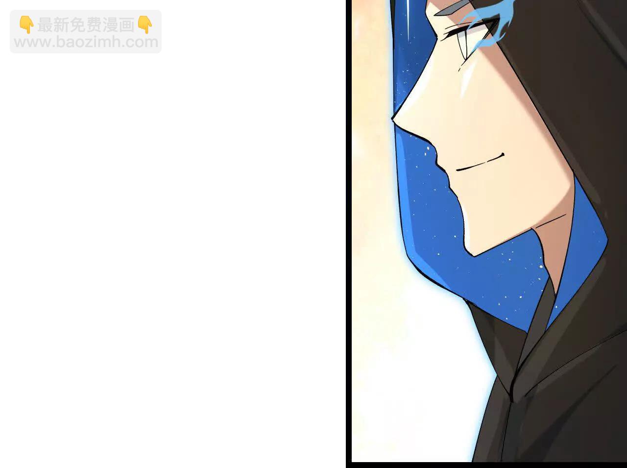 神武天尊 - 第912話 團聚(1/2) - 1