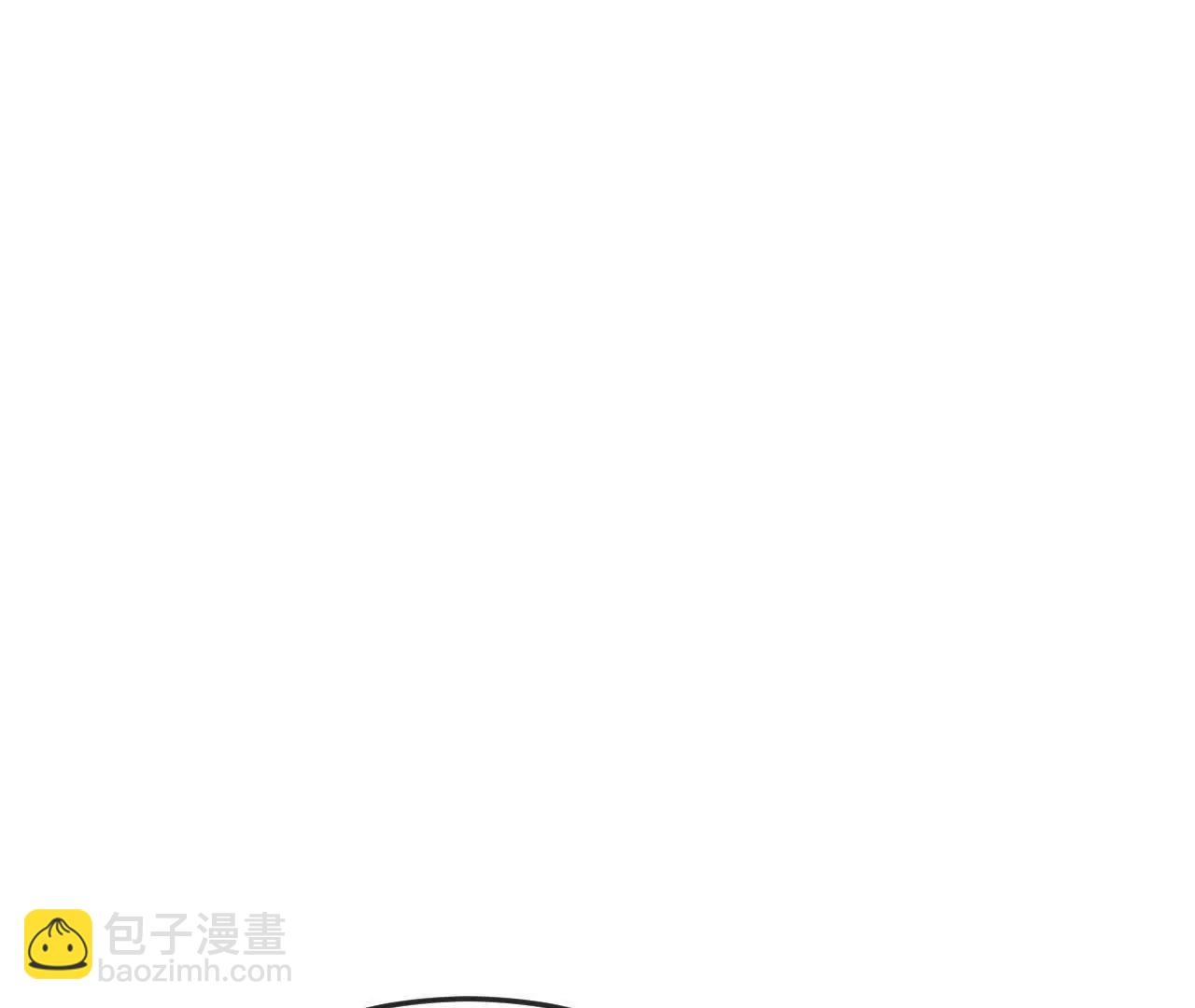 神武天尊 - 第912話 團聚(1/2) - 4