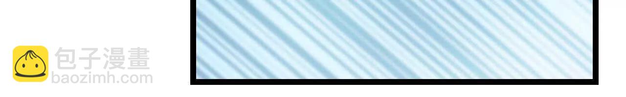 神武天尊 - 第912話 團聚(1/2) - 2