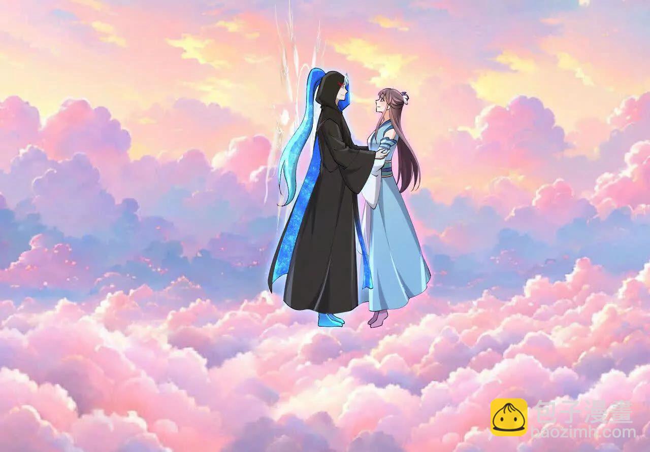 神武天尊 - 第912話 團聚(1/2) - 5