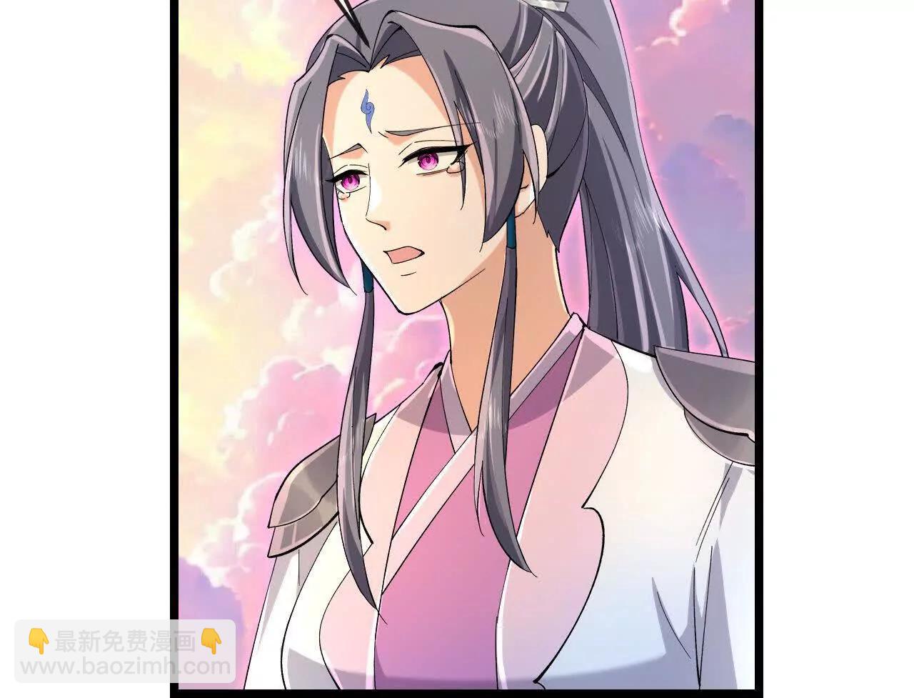 神武天尊 - 第912話 團聚(1/2) - 7