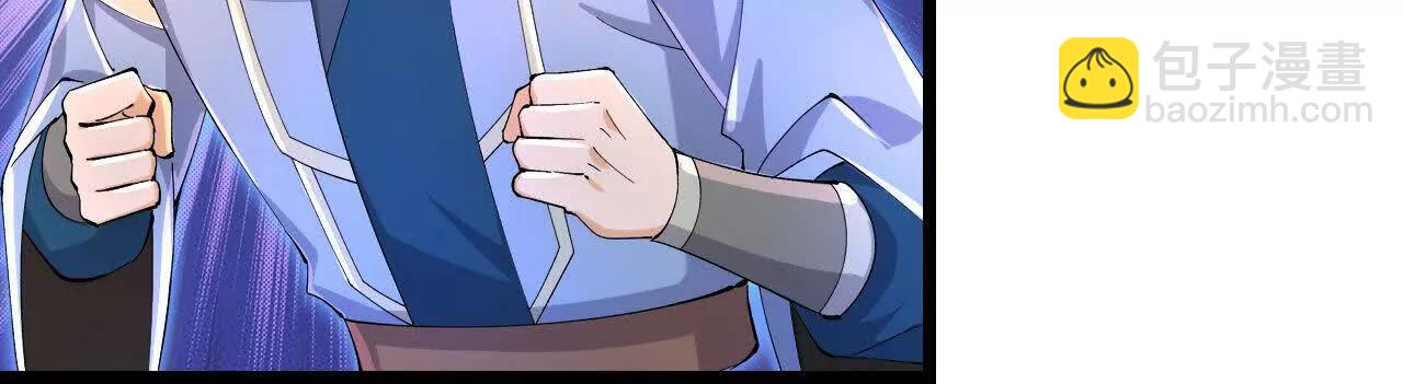 神武天尊 - 第912話 團聚(1/2) - 1