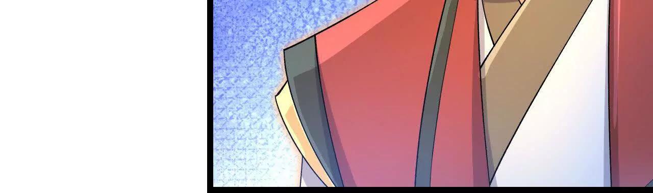 神武天尊 - 第912話 團聚(1/2) - 3