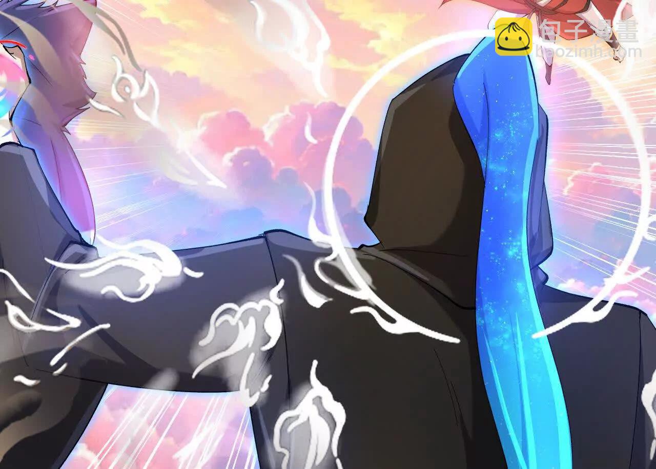 神武天尊 - 第912話 團聚(1/2) - 7