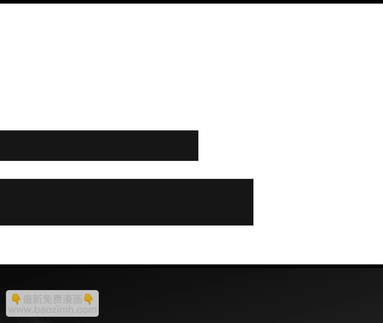 神武天尊 - 第912話 團聚(1/2) - 8